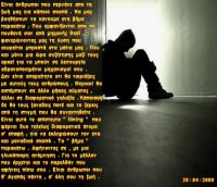 339 4d2c93d858384 Avatar